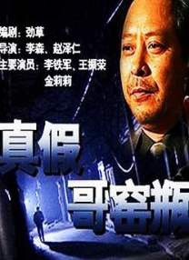 伊人久久综合影院首页